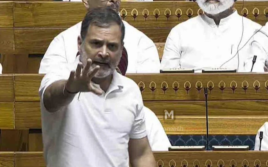 ಲಡಾಖ್‌ನಲ್ಲಿ ಚೀನಾ ಭಾರತದ ಭೂಮಿ ಅತಿಕ್ರಮಿಸಿದೆ: ರಾಹುಲ್ ಗಾಂಧಿ ಆರೋಪ; ಲೋಕಸಭೆಯಲ್ಲಿ ಭಾರೀ ಕೋಲಾಹಲ