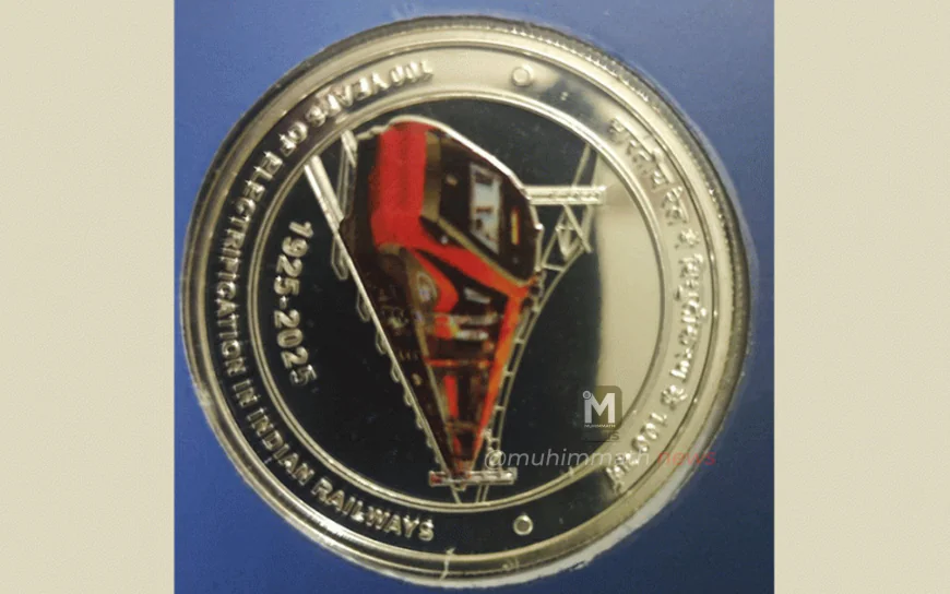 ದೇಶದಲ್ಲೇ ಮೊದಲ ಬಾರಿಗೆ ಬಣ್ಣದ ನಾಣ್ಯ ಬಿಡುಗಡೆ; ತೂಕ 35 ಗ್ರಾಂ