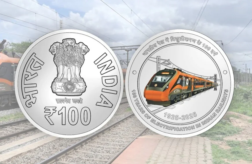 നൂറ് രൂപയുടെ വർണ്ണ നാണയം പുറത്തിറക്കി റിസർവ് ബാങ്ക്