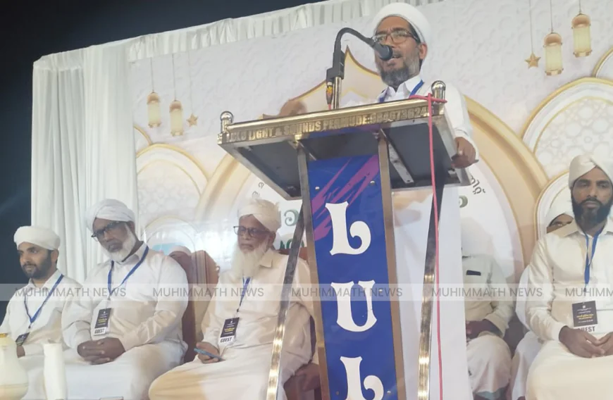 ചള്ളങ്കയം താജുൽ ഉലമ സെന്ററിൽ മഹ്‌ളറത്തുൽ ബദ്‌രിയ്യ വാർഷികം ഇന്ന് സമാപിക്കും