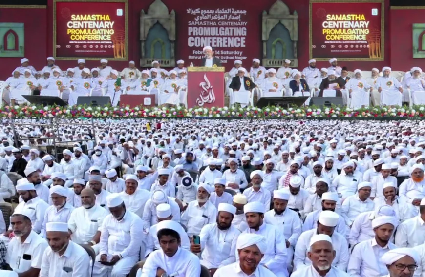 സമസ്ത സെന്റിനറി വിളംബര സമ്മേളനത്തിന് പ്രൗഢ തുടക്കം; ജനസാഗരമായി കോട്ടക്കൽ 