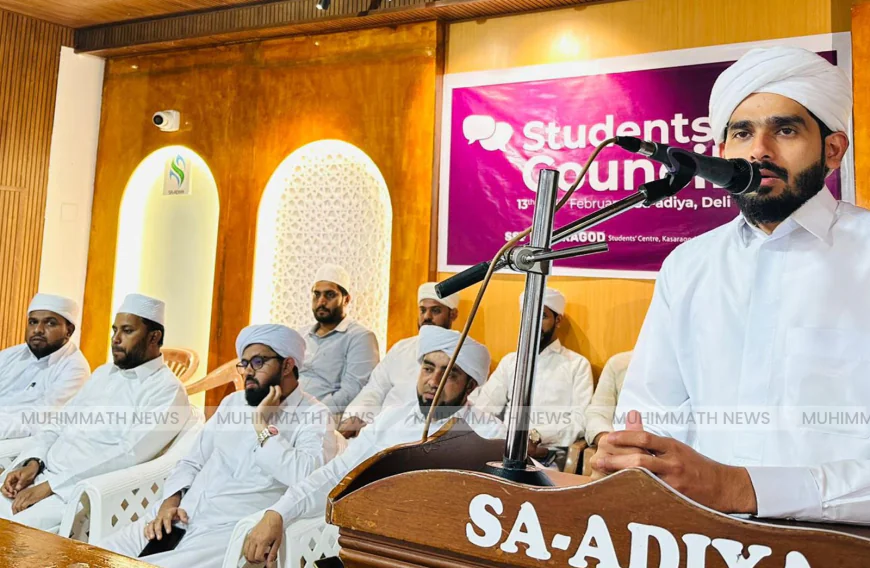 പ്രിൻസിപ്പാൾ ഇല്ലാത്ത 20 ഹയർ സെക്കണ്ടറികൾ; ജില്ലയിലെ അധ്യാപക ക്ഷാമം പരിഹരിക്കണം: എസ് എസ് എഫ്