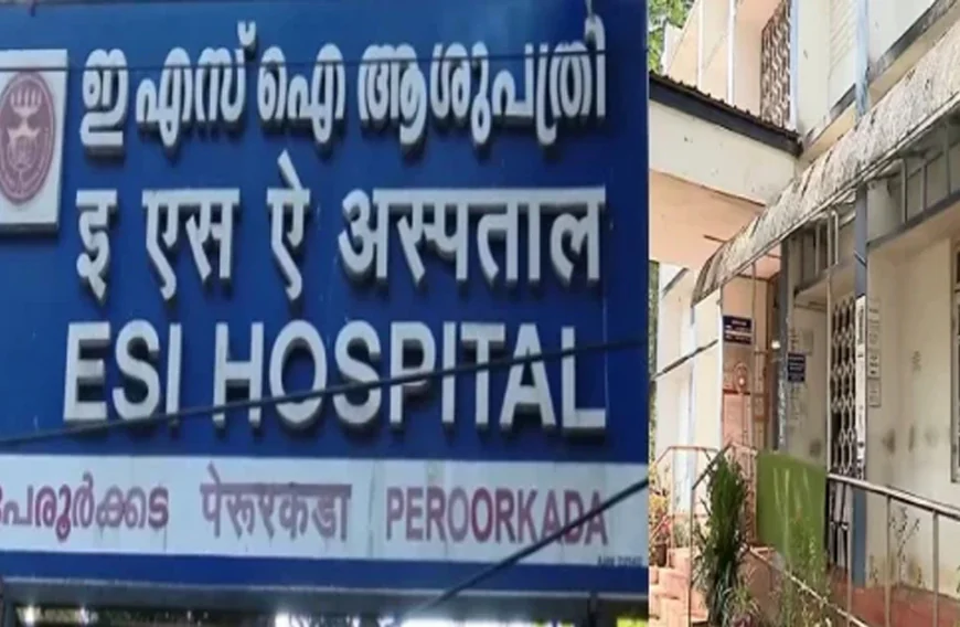 ഡോക്ടര്‍മാര്‍ തമ്മില്‍ തര്‍ക്കം; ശസ്ത്രക്രിയ മുടങ്ങിയതിന് പിന്നാലെ രണ്ടു ഡോക്ടര്‍മാർക്ക് സ്ഥലം മാറ്റം