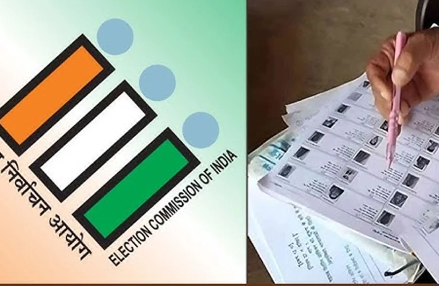കേരളത്തിലെ അന്തിമ വോട്ടർ പട്ടിക നാളെ പ്രസിദ്ധീകരിക്കും; സംസ്ഥാനത്ത് 2.69 കോടി വോട്ടർമാർ