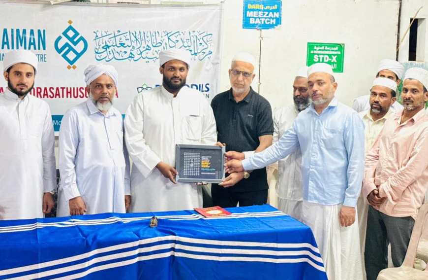 ഉപരി പഠനത്തിന് പുറപ്പെടുന്ന മർകസ് മൈമൻ വിദ്യാർത്ഥിക്ക് യാത്രയയപ്പ് നൽകി