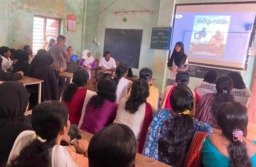 ആർട്ടിഫിഷ്യൽ ഇൻ്റലിജൻസ്; ബോധവത്കരണ പരിപാടി ശ്രദ്ധേയമായി