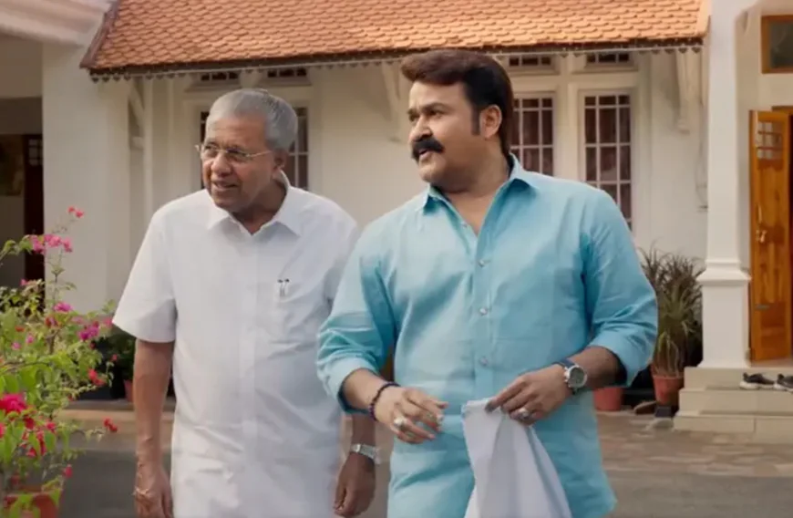 മുഖ്യമന്ത്രി- മോഹൻലാൽ അഭിമുഖം 'ഇരുവര' നാളെ എത്താനിരിക്കെ സൈബറിടത്തിൽ രാഷ്ട്രീയ പോര് കനക്കുന്നു