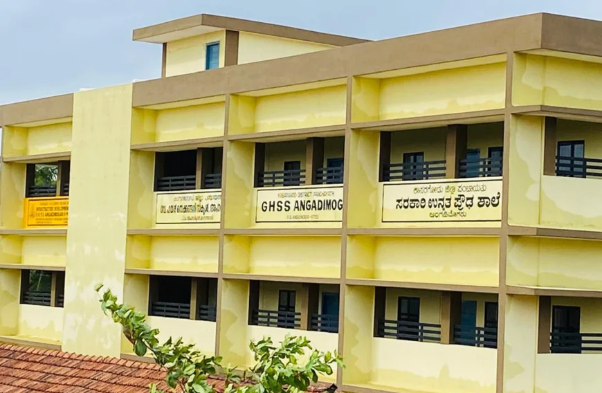 നൂറിന്റെ നിറവിൽ അംഗഡിമുഗർ ഗവ: ഹയർ സെക്കന്ററി സ്കൂൾ; പുതിയ കെട്ടിടം മാർച്ച് 3ന് ഉദ്ഘാടനം ചെയ്യും