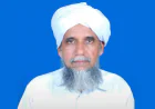 യൂസഫ് സഖാഫി ആദൂർ: വിജ്ഞാന വഴിയിലെ ജ്വലിക്കുന്ന നക്ഷത്രം