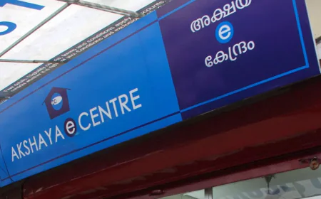 അക്ഷയ സംരംഭകരെ തിരഞ്ഞെടുക്കുന്നതിന് അപേക്ഷ ക്ഷണിച്ചു