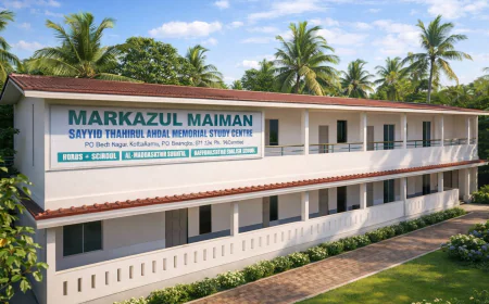 പൊതുപരീക്ഷ ഫലം; മർകസുൽ മൈമൻ മദ്റസ വിജയത്തിളക്കത്തിൽ