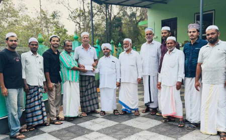 അൽ ഹിദായ ഇച്ചിലംപാടി റമളാൻ റിലീഫ് വിതരണം ചെയ്തു