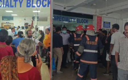 തിരുവനന്തപുരം മെഡിക്കൽ കോളജിൽ തീപിടുത്തം; രോ​ഗികളെ സുരക്ഷിത സ്ഥാനത്തേക്ക് മാറ്റി 