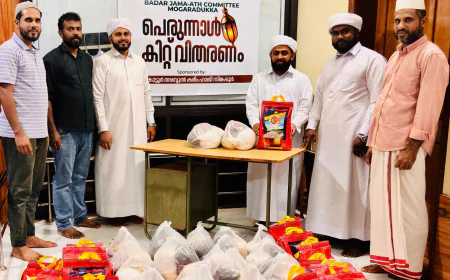  എസ് വൈ എസ് പെരുന്നാൾ കിറ്റ് വിതരണം ചെയ്തു