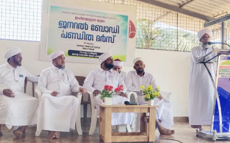 പണ്ഡിതന്‍മാർ സേവന രംഗത്ത് കർമ്മനിരതരാവുക: യൂസുഫ് സഖാഫി ആദൂർ