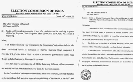 തിരഞ്ഞെടുപ്പ് കമ്മീഷന്റെ ഔദ്യോഗിക കത്തില്‍ ബി ജെ പി സീല്‍; മെയില്‍ അയച്ച ഉദ്യോഗസ്ഥനെ സസ്പെന്‍ഡ് ചെയ്തു