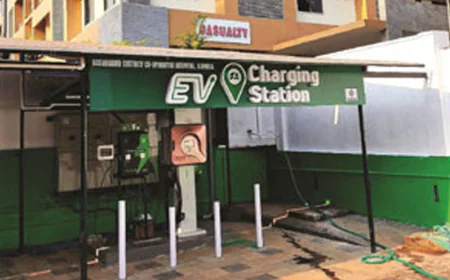 കുമ്പളയിൽ ഉദ്ഘാടനത്തിനൊരുങ്ങി സഹകരണ മേഖലയിലെ ആദ്യത്തെ ഇ.വി. ചാർജിംഗ് സ്റ്റേഷൻ 
