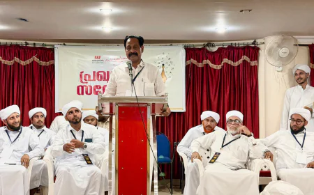 33 -ാമത് എഡിഷൻ എസ് എസ് എഫ് മലപ്പുറം ഈസ്റ്റ് ജില്ല സാഹിത്യോത്സവ് ജൂലൈ 8 മുതൽ 12 വരെ പെരിന്തൽമണ്ണയിൽ