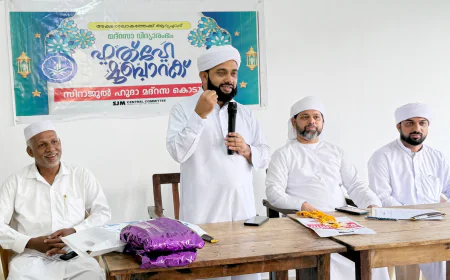 അക്ഷരലോകത്തേക്ക് ആദ്യ ചുവട്; ഫത്ഹേ മുബാറക് പ്രൗഢമായി