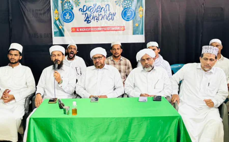 കോട്ടക്കുന്ന് മർകസുൽ മൈമനിൽ ഫത്‌ഹേ മുബാറക് പ്രൗഢമായി 