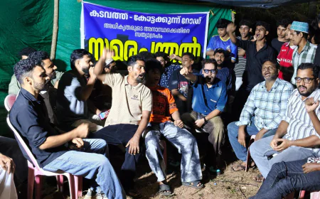 കോട്ടക്കുന്ന് സമരജ്വാല രണ്ടാം ഘട്ടത്തിലേക്ക്; സമരപ്പന്തൽ കെട്ടി  സത്യാഗ്രഹം ആരംഭിച്ചു