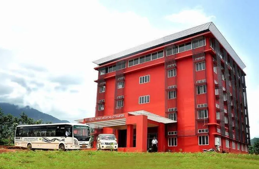 മർകസ് യുനാനി മെഡിക്കൽ കോളജിന് എയ്ഡഡ് പദവി നൽകി സംസ്ഥാന മന്ത്രിസഭ