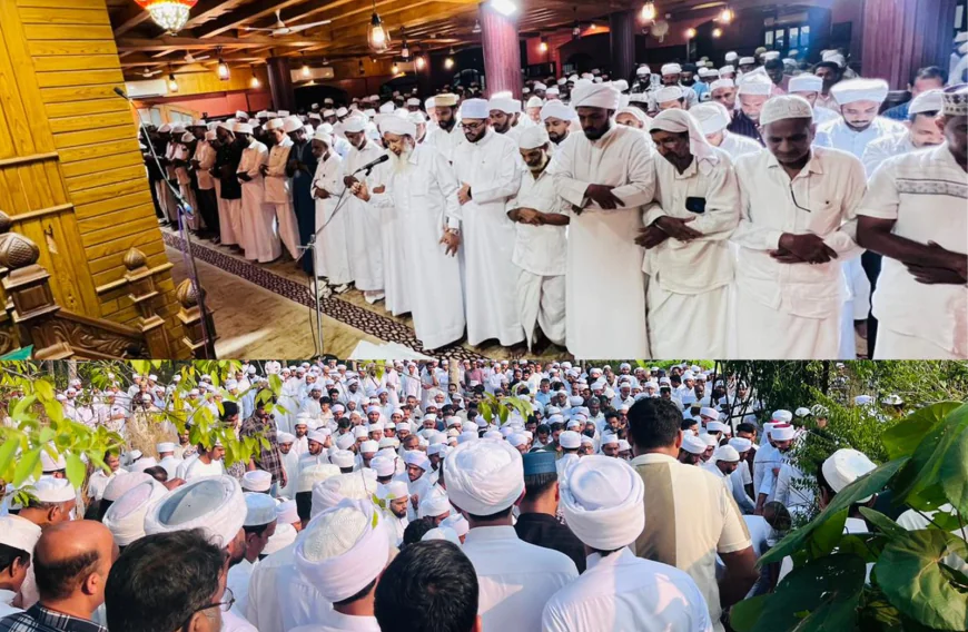 ആയിരങ്ങളുടെ സാന്നിധ്യത്തിൽ മുഹമ്മദ് ശരീഫ് സഖാഫിക്ക് യാത്രാമൊഴി; വിടവാങ്ങിയത് നിസ്വാർത്ഥ പണ്ഡിതൻ 