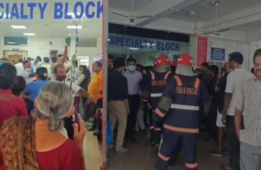 തിരുവനന്തപുരം മെഡിക്കൽ കോളജിൽ തീപിടുത്തം; രോ​ഗികളെ സുരക്ഷിത സ്ഥാനത്തേക്ക് മാറ്റി 