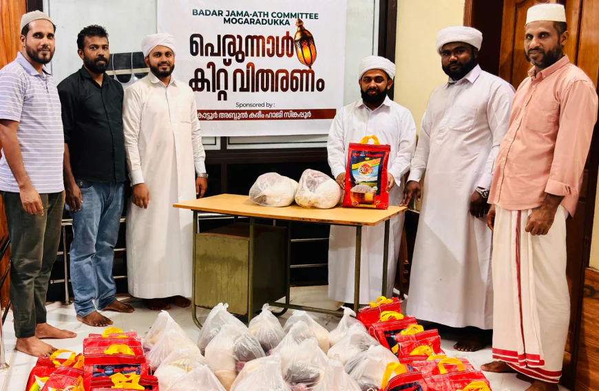  എസ് വൈ എസ് പെരുന്നാൾ കിറ്റ് വിതരണം ചെയ്തു