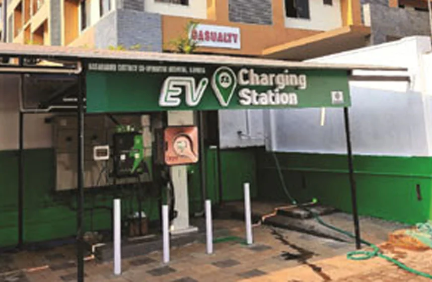 കുമ്പളയിൽ ഉദ്ഘാടനത്തിനൊരുങ്ങി സഹകരണ മേഖലയിലെ ആദ്യത്തെ ഇ.വി. ചാർജിംഗ് സ്റ്റേഷൻ 