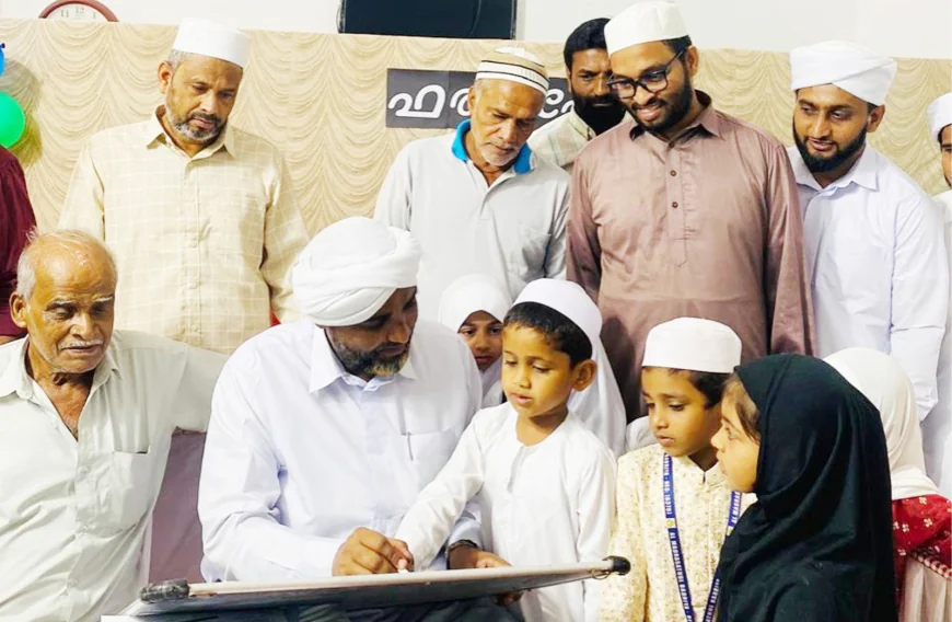 കളത്തൂർ മദീന മഖ്ദൂം മദ്റസ പ്രവേശനോത്സവത്തിന് പ്രൗഢ തുടക്കം 