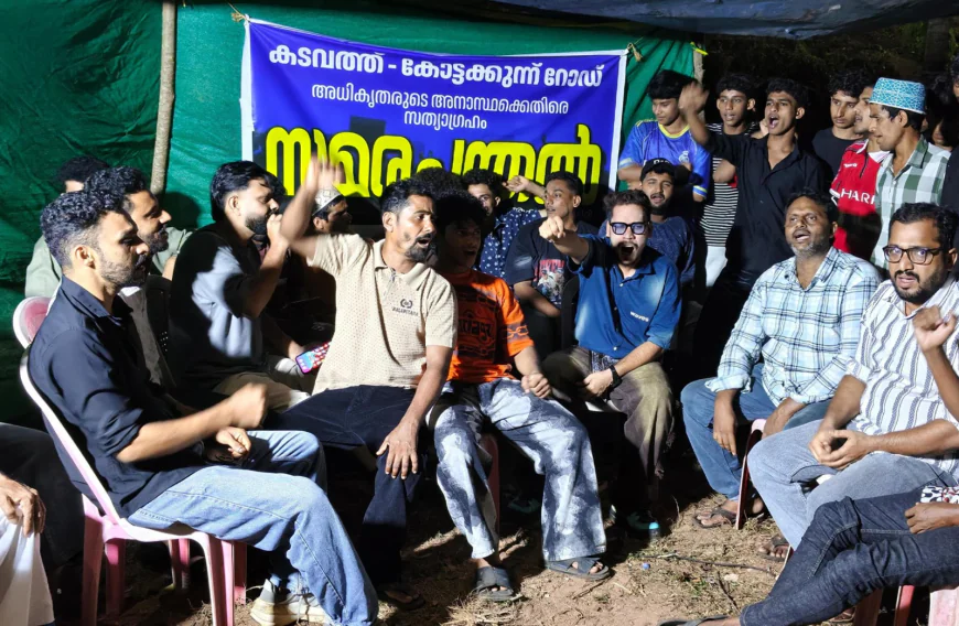 കോട്ടക്കുന്ന് സമരജ്വാല രണ്ടാം ഘട്ടത്തിലേക്ക്; സമരപ്പന്തൽ കെട്ടി  സത്യാഗ്രഹം ആരംഭിച്ചു