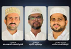 എഡ്യുസൈൻ: മെഗാ കരിയർ തൊഴിൽ എക്സ്പോ സ്വാഗത സംഘം രൂപീകരിച്ചു