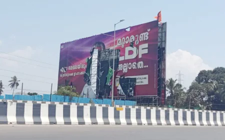 ദേശീയ പാതയോരത്തെ കൂറ്റൻ ഫ്‌ളക്‌സ് ബോർഡ് നശിപ്പിച്ച സംഭവത്തിൽ പൊലീസ് കേസെടുത്തു