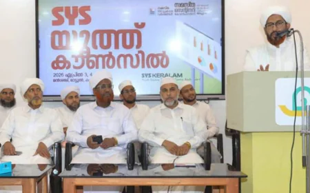 അന്താരാഷ്ട്ര സമാധാനത്തിന് ഇന്ത്യ മുൻകൈയെടുക്കണം: എസ് വൈ എസ് 