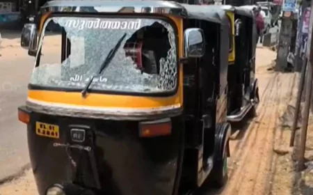 ചുട്ടുപൊള്ളി കേരളം; കടുത്ത ചൂടിൽ ഓട്ടോറിക്ഷയുടെ ഗ്ലാസ് പൊട്ടി