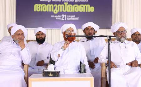 ശരീഫ് സഖാഫി സൂക്ഷ്‌മതയും വിനയവും കൈമുതലാക്കിയ പണ്ഡിതൻ- ചെറുശ്ശോല ജലീൽ സഖാഫി 