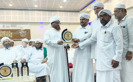 മികച്ച റെയ്ഞ്ചുകൾക്കുള്ള എസ് ജെ എം അവാർഡുകൾ വിതരണം ചെയ്തു