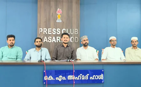 വെഫി എഡ്യൂക്കേഷൻ കരിയർ എക്സ്പോയും ജോബ് ഫെയറും ഏപ്രിൽ 25 മുതൽ കാസർഗോഡിൽ