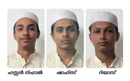 മുട്ടത്തൊടി സിറാജുൽ ഹുദാ സുന്നി മദ്രസയിൽ എംപവറിങ് മീറ്റ് സംഘടിപ്പിച്ചു