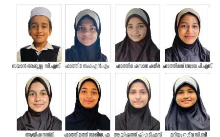 സമസ്‌ത പൊതു പരീക്ഷയിൽ നൂറ് ശതമാനം വിജയം; വിജയത്തിളക്കത്തിൽ സഅദിയ്യ ഇംഗ്ലീഷ് മീഡിയം 