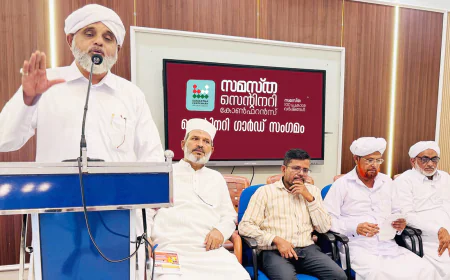 കേരള മുസ്ലിം ജമാഅത്ത്; സെന്റിനറി ഗാര്‍ഡ് സംഗമം ശ്രദ്ധേയമായി