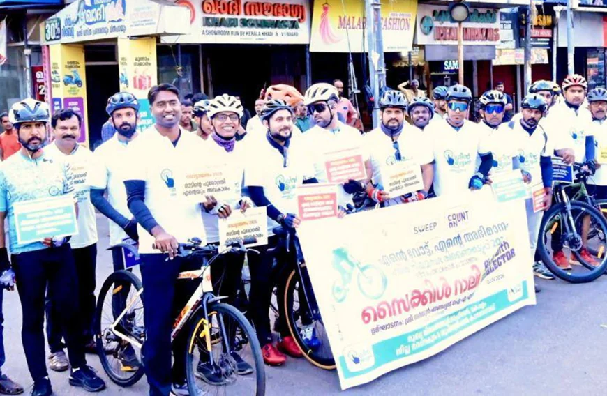 ശ്രദ്ധേയമായി 'റൈഡ് വിത്ത്  കളക്ടർ' സൈക്കിൾ റാലി 