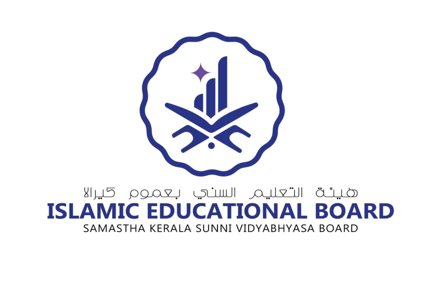 സമസ്ത കേരള സുന്നി വിദ്യാഭ്യാസ ബോർഡ് 16 മദ്‌റസകൾക്ക് കൂടി അംഗീകാരം നൽകി