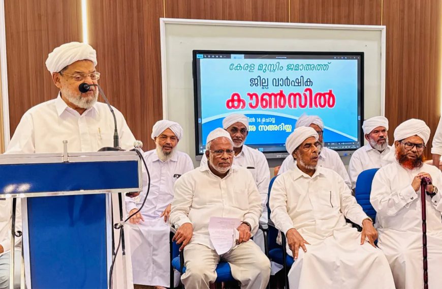 നാടിന്റെ വികസനത്തിനും ഐക്യത്തിനും രാഷ്ട്രീയം മറന്ന് യോജിക്കണം: കുമ്പോല്‍ തങ്ങള്‍