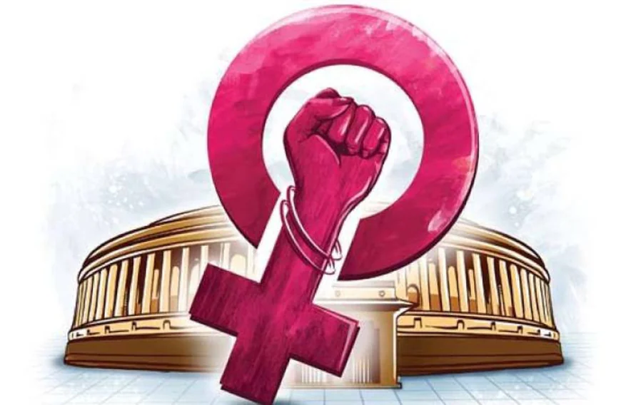 വനിതാ സംവരണ ബിൽ; പാർലമെന്റ് വോട്ടെടുപ്പ് ഇന്ന് വൈകിട്ട്