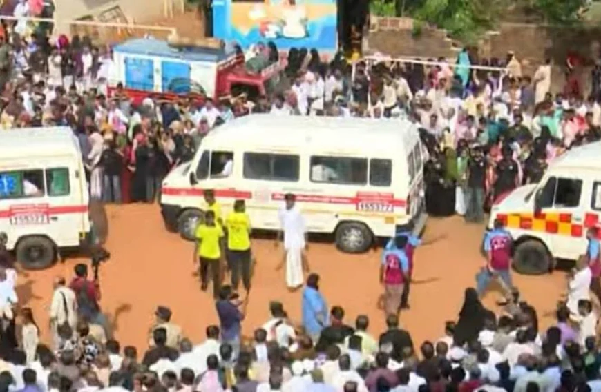 വാല്‍പ്പാറ അപകടത്തിൽ മരണപ്പെട്ടവരെ അവസാന നോക്കുകാണാൻ ആയിരങ്ങൾ 