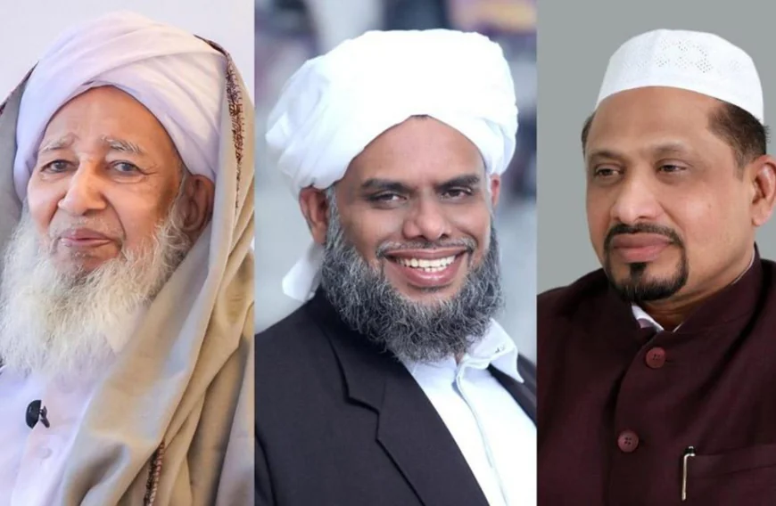 കേരള മുസ്‌ലിം ജമാഅത്ത് സംസ്ഥാന കമ്മിറ്റിക്ക് നവ നേതൃത്വം 