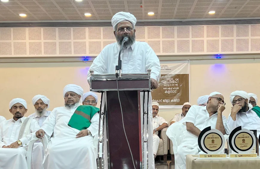 സമസ്ത സെന്റിനറി: കേരള മുസ്ലിം ജമാഅത്ത് ജില്ലാ സെനറ്റ് സമാപിച്ചു; 400 മഹല്ലുകളില്‍ സെന്റിനറി സഭ ചേരും