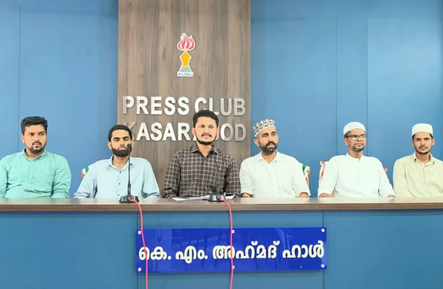 വെഫി എഡ്യൂക്കേഷൻ കരിയർ എക്സ്പോയും ജോബ് ഫെയറും ഏപ്രിൽ 25 മുതൽ കാസർഗോഡിൽ